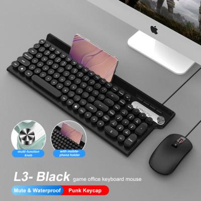 China Anti-ghosting USB Wired Gaming Keyboard with Phone Holder Portable Silent Home Office Typing Laptop Desktop Keyboard and Mouse Set for sale