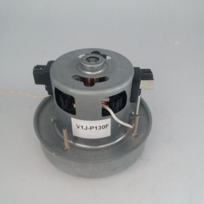 China Kleine Staubsauger-Hauptmaschine 100V 110V 1.2KW 22KPA zu verkaufen