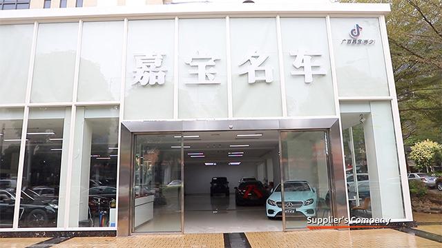 Verified China supplier - Guangxi Jiabao Automobile Sales Service Co., Ltd.