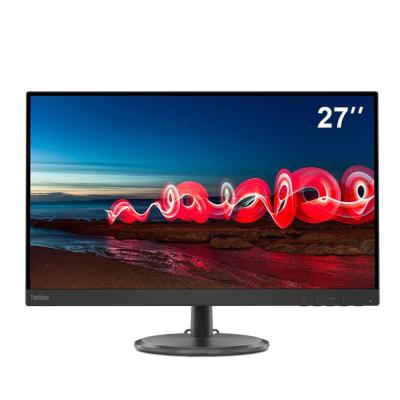 China Gekrompen HD IPS-monitor voor gamen en werken Breed kijkhoek PC Laptop Desktop Display Te koop