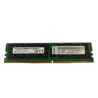 China Memoria RAM de 128G Categoría Venta de memoria flash MTA16G DDR4 Memoria de servidor para aplicaciones de centro de datos en venta