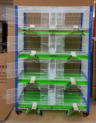 China Bird Pigeon Breeding Cage for sale