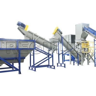 China Recycle PE PP Woven Bags Large Plastic Bags Washing Recycling Line for sale