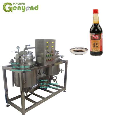 China Milk Low Price Sauce Pasteurization Machine for sale