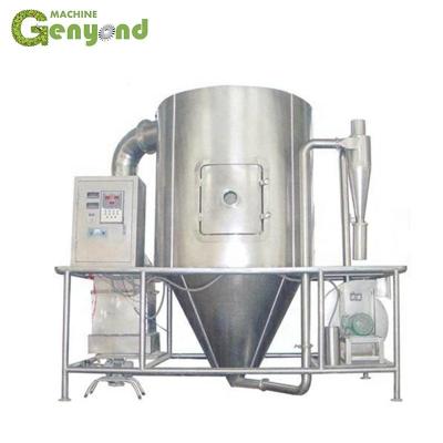 China Food Processing Instant Coffee Production Line for sale