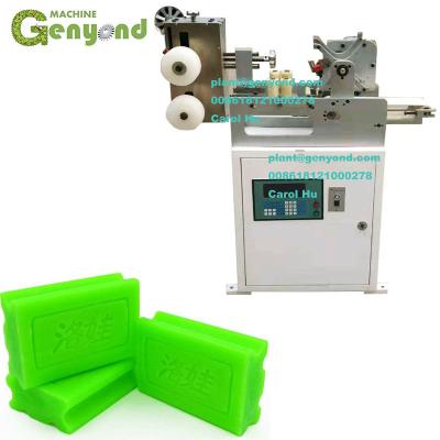 China GYC Soap Cold Process Electronic Soap Bar Cutting Machine for sale