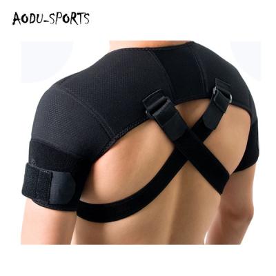 China 2021 Custom Neoprene Back Brace Comfortable Upper Corrector For Posture Fractures, Sprains, and Shoulders Back Pain Relief for sale