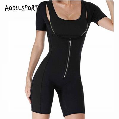 China Breathable Women Sauna Sweat For Weight Loss Shirt Full Body Shaper Sports Fat Burners Neoprene Slimming Suit for sale