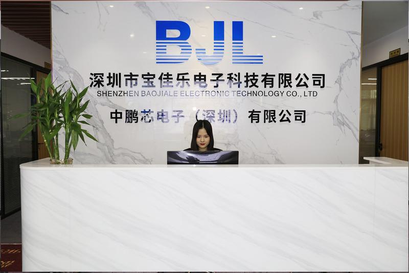 Verified China supplier - Shenzhen Baojiale Electronic Technology Co., Ltd.