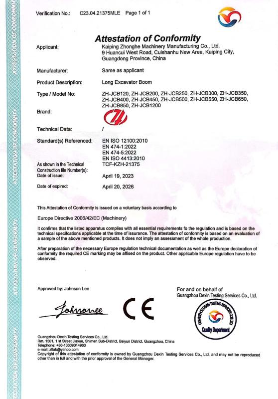 EC-ATTESTATION CERTIFICATE OF MACHINE SAFETY - Jiangmen Kaiping Zhonghe Machinery Manufacturing Co., Ltd