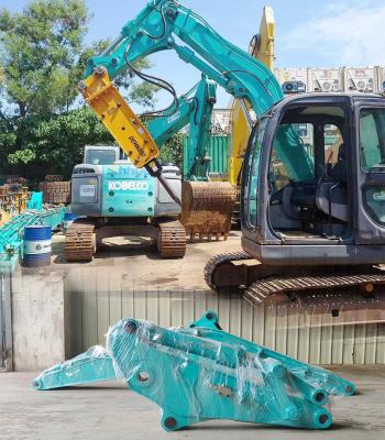 China Antiwear Heavy Excavator Short Arm Excavation Equipment Tunnel Boom Attachment for sale