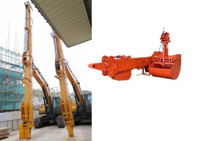 China 32m excavator telescopic boom for 40ton 50ton excavator Te koop