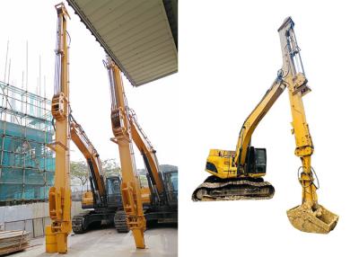 China 25m telescopic arm excavator for 30ton excavator Te koop