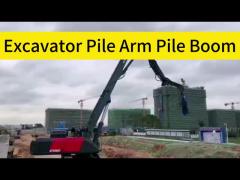 excavator piling arm excavator pile driving arm long reach arm pile driving boom