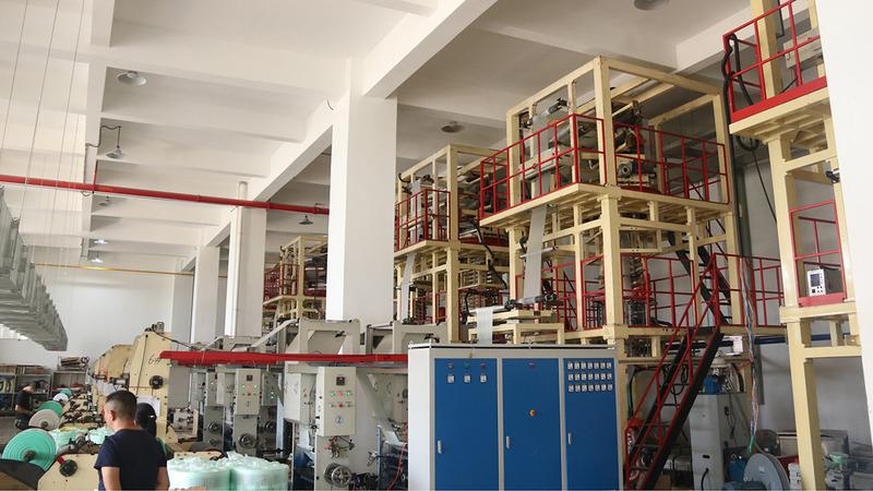 Verified China supplier - Hangzhou Aimeisen Technology Co., Ltd.