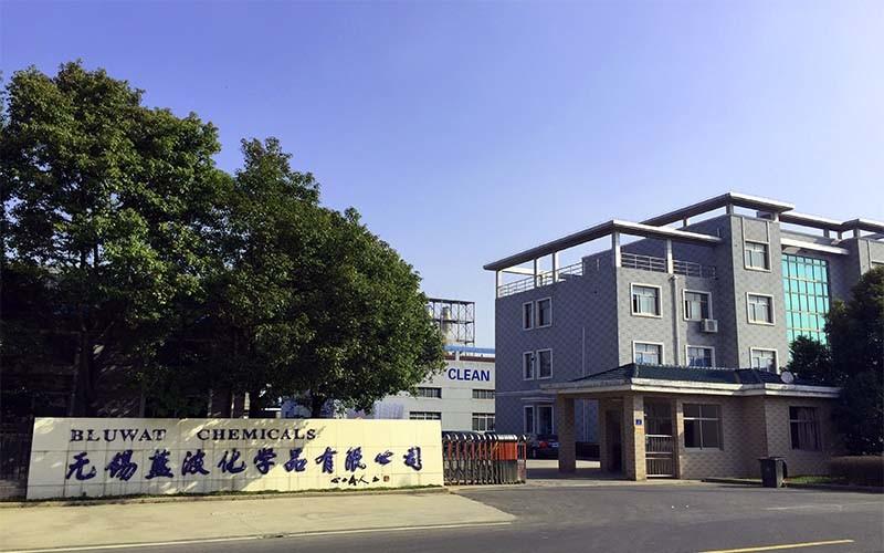 Verified China supplier - Yixing bluwat chemicals co.,ltd