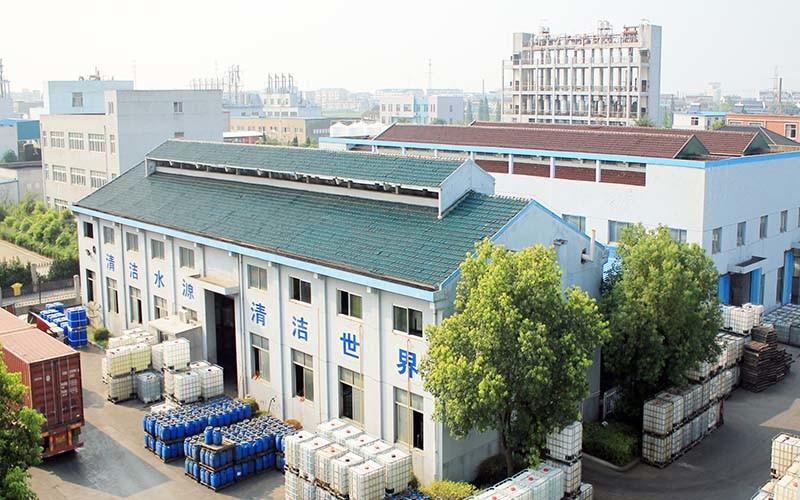 Проверенный китайский поставщик - Yixing bluwat chemicals co.,ltd