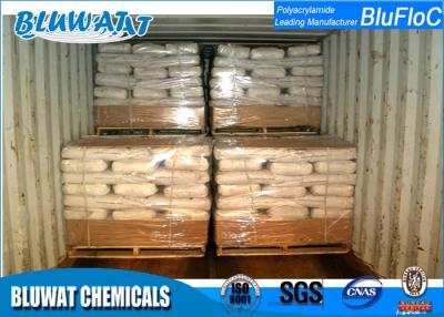 China CPAM Cationic Polyacrylamide , Industrial Water Treatment Flocculant for sale