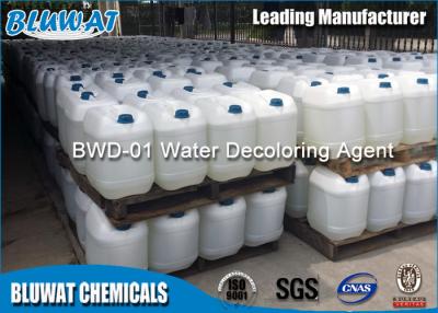 China 99% Water Decoloring Agent In Sewage Water Treatment , Paper Making Chemicals for sale