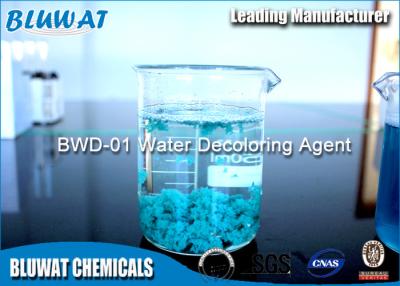 China Wasserlösliche Dicyandiamide-Formaldehyd-Papier-Abwasser-Farbe-Remvoal-Chemikalien zu verkaufen