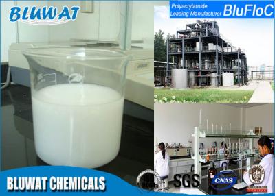 China White Cationic Polyacrylamide Emulsion , High Molecular Weight Polyacrylamide Polymer Flocculant for sale