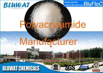 Κίνα Μη ιοντικό Polyacrylamide πολυμερές σώμα για τη μεταλλεία και τη διάτρηση CAS αριθ. 9003-05-8 προς πώληση