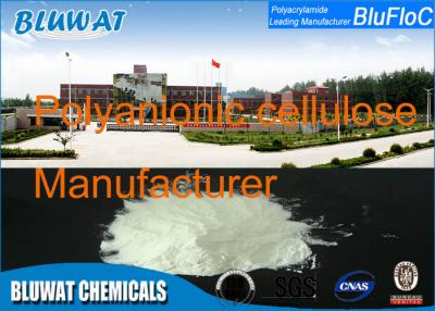 China Pac-Hochspg-Erdölbohrungs-Polyzusatz Zellulose CAS Nr. 9004-34-6 anionischer zu verkaufen