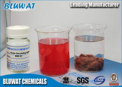 China Ion Exchange Resin Water Decoloring Agent BWD for Bangladesh Textile Industry for sale