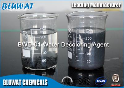 China BWD-01 Dicyandiamide Formaldehyd-Harz Decolourant-Chemikalie in der Textilindustrie zu verkaufen