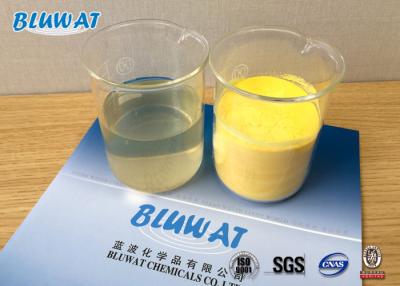 China Polvo secado a presión de aire amarillo claro de aluminio polivinílico del cloruro el 30% del tratamiento del agua potable en venta