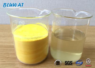 China Potable Water Purification Agent Spray Drying Polyaluminium Chloride PAC - 02 Grade for sale