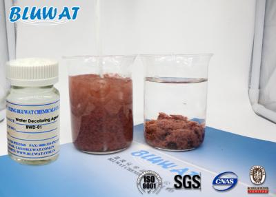 China BLUWAT Water Decolroing Agent BWD-01 50-55% ISO9001 SGS BV for sale