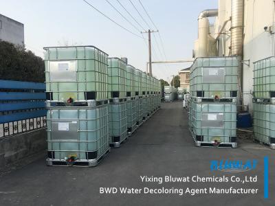 China 55295-98-2 Decoloring-de Kleurenverwijdering van Agentenfor wastewater treatment Te koop