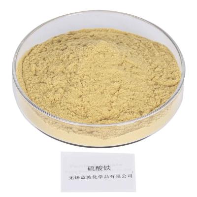 China Reactivo analítico del 19% Min Poly Ferric Sulfate Powerful para la prueba química en venta