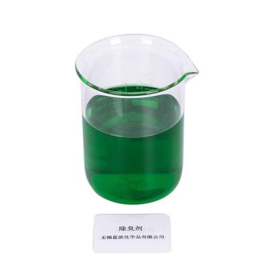 China Chemical Plants Pharmaceutical Factories use Natural Plant Extracts Odor Neutralizer for sale