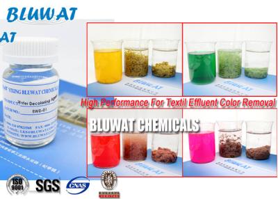 China Textile Waste Water Decolorizing Agent / Colour Removal Chemicals for sale