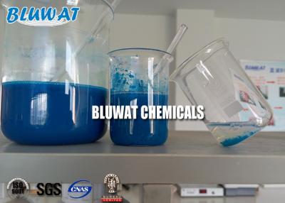 China Waste Water Treatment Chemicals Decolorizing And COD Reduction Liquid BWD-0150% for sale