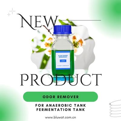 China Fábrica china Exportador Fuente Fabricante MUESTRA GRATUITA Desodorante de origen vegetal Tanque anaeróbico Fermentación Tanque de planta Eliminator de olores Neutral en venta