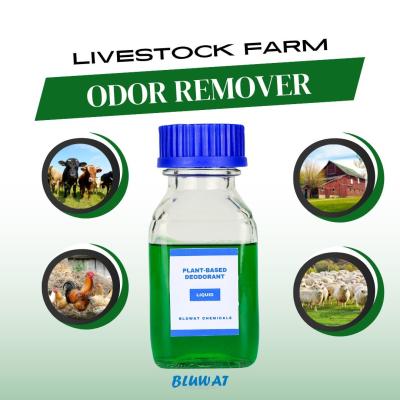 China Deodorante para animais de criação de gado Deodorante vegetal para ovelhas Compost Amônia Eliminador de odores Solução de limpeza desodorizante para gado à venda