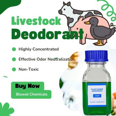 China Chinese Manufacturer Highly Concentrated Plant Extract Industrial Deodorant for Livestock Andimals Odor Neutralizer Air Deodorant Spray for sale