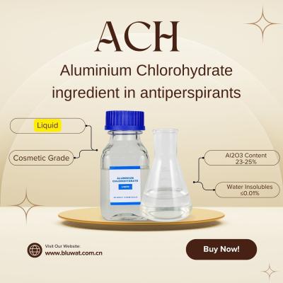 China Cosmetic Grade Liquid ACH Aluminium Chlorohydrate For Odor Control Personal Care Formulations for sale