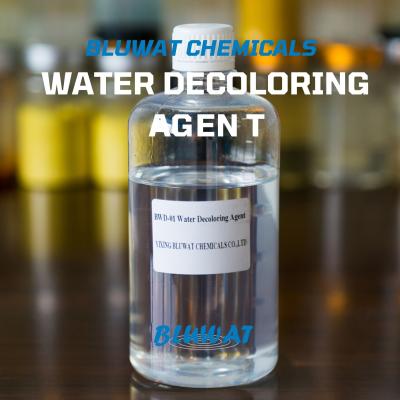 China Coagulation and Flocculation Water Decoloring Agent for Cutting Fluid Metalworking Fluid Machining Coolant Wastewater en venta