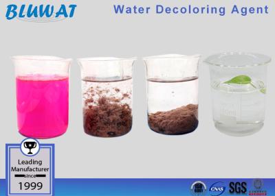 China CAS No 55295-98-2 Water Decoloring Agent For Bangladesh Effluent Treatment for sale