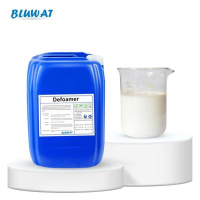 China Hoogstabiele op water gebaseerde siliciumontfooner Anti-foaming foam control agent voor mijnbouw zeep productie Magnetische testen 200 kg trommel Te koop