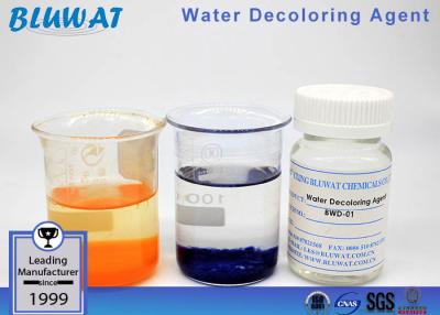 China Liquid Polymer Resin Decolorant Water Decoloring Agent Dicyandiamide Formaldehyde Resin for sale