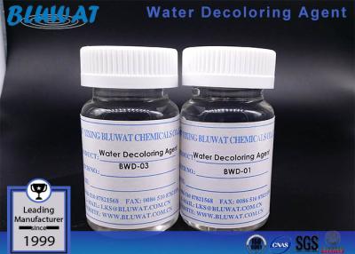 China Sustancia química BWD -01 del retiro del color del agente de Decoloring del agua del polímero para la industria alimentaria en venta