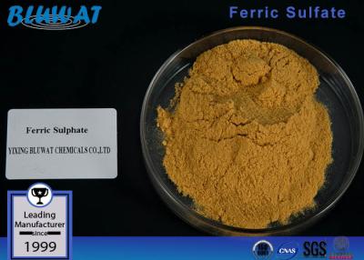 China Industrial Chemicals Ferric Sulphate Inorganic Coagulant Based On Trivalent Iron for sale