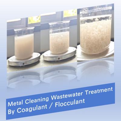 China Metal Waste Water Purifying Chemicals , 9003-05-8 Water Treatment Flocculant Polyacrylamide for sale