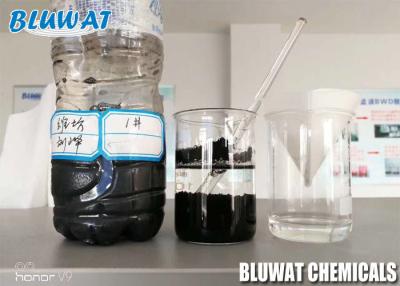 中国 Bluwat F7の地方自治体の沈積物の処置の無機凝固剤Nanofloc A644 販売のため