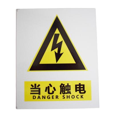 China Electrical Hazard Safety Sign Factory Manufacture Various Safety Outdoor Warning Signs Signs for sale